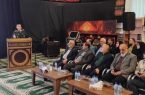محرومیتزدایی، اشتغال زنان و ازدواج آسان سه محور خدمات رسانی سپاه پاسداران انقلاب اسلامی محرومیتزدایی، اشتغال زنان و ازدواج آسان سه محور خدمات رسانی سپاه پاسداران انقلاب اسلامی