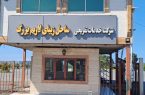 شرکت خدمات تفریحی ساحل زیبای لاریم؛ تبلورِ سرمایهگذاریِ بومی و «مشارکتِ مردممحور»