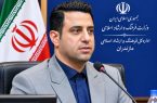 ۲ هزار و ۹۰۰ هنرجو پای ارزیابی مهارتی فرهنگ و هنر در مازندران