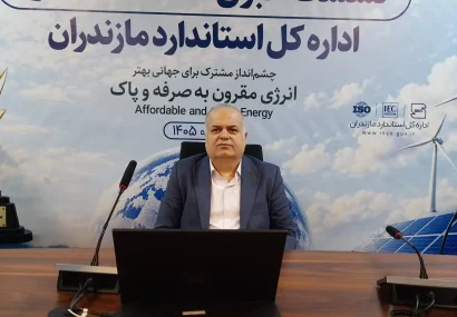 برچسب انرژی ساختمانها به کاهش مصرف گاز کمک میکند