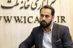 کاهش کسری گاز در کشور